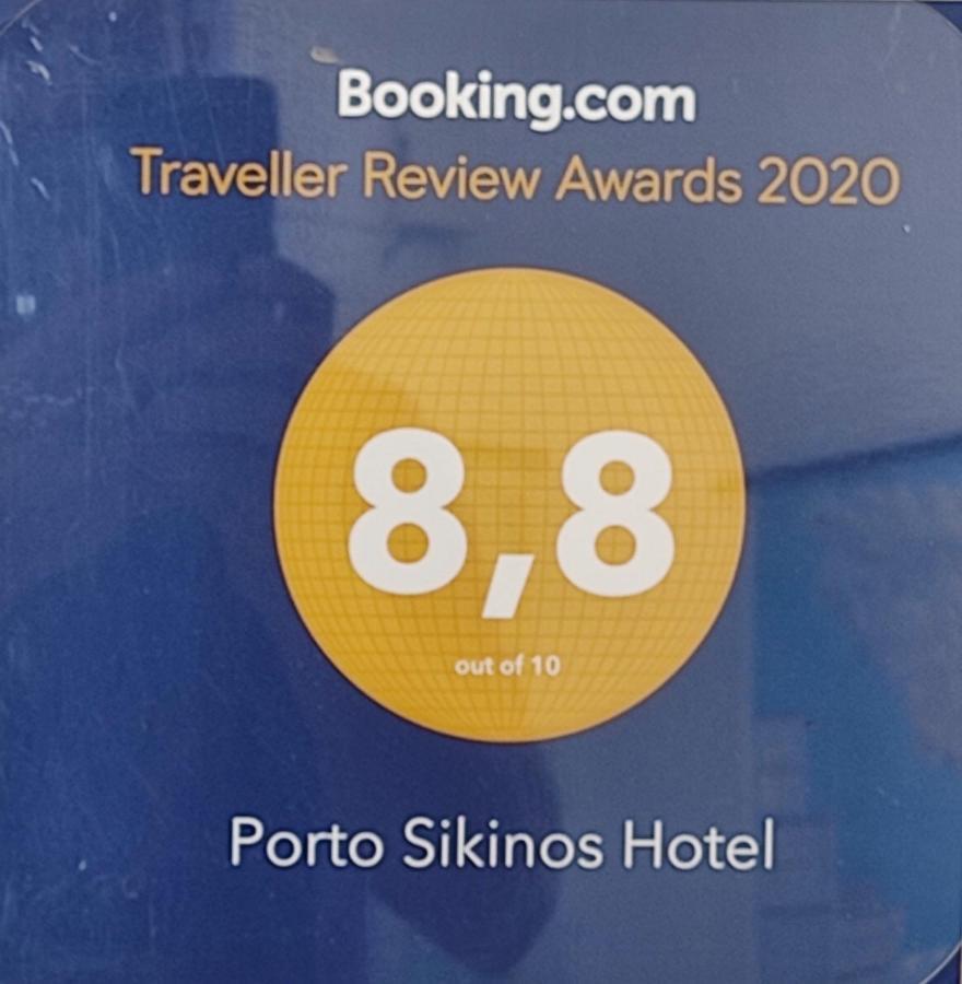 Porto Sikinos Hotel Alopronia Exteriér fotografie